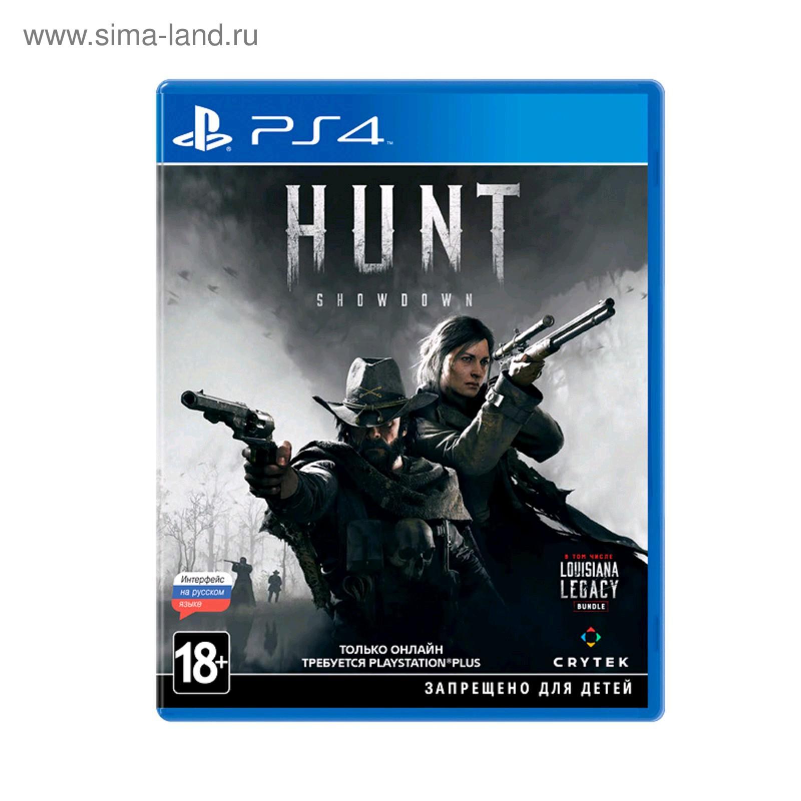 Hunt showdown ps. Hunt showdown xbox one. Игры на плейстейшен 5. Hunt showdown ps. Hunt showdown ps.