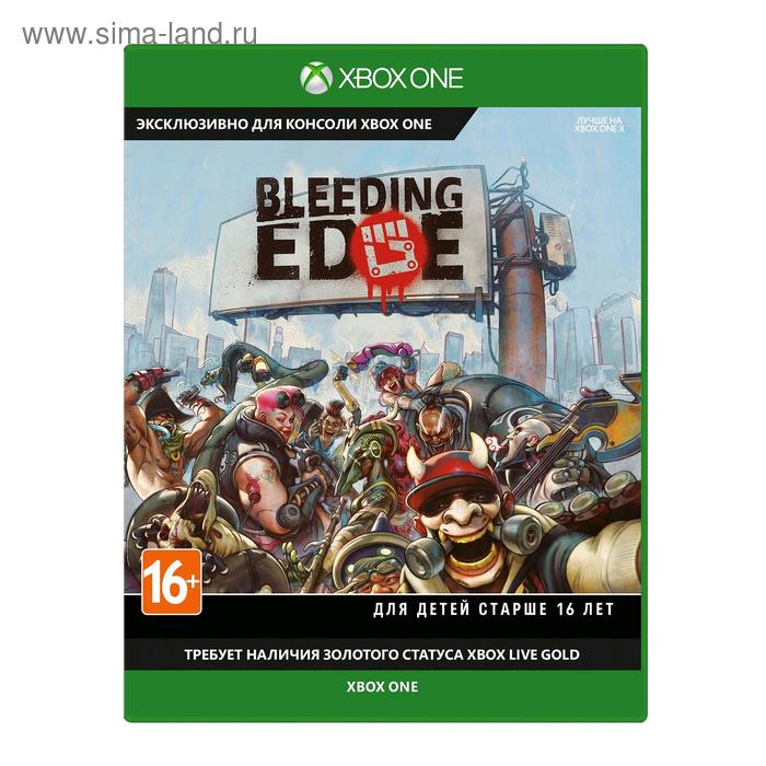 Игра для Xbox One Bleeding Edge - Фото 1