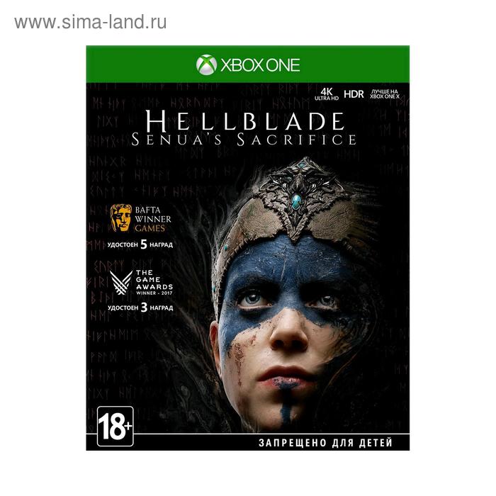 Игра для Xbox One Hellblade: Senua's Sacrifice - Фото 1