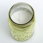 Набор свеча и маска для сна «Верь в чудо», 8,4 х 16,1 х 8,4 см - Фото 5