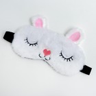 Набор свеча и маска для сна «Верь в чудо», 8,4 х 16,1 х 8,4 см - Фото 6