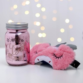 Подарочный набор женский «Новый год: Волшебство»: свеча в банке и маска для сна 4700017