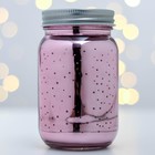 Подарочный набор женский «Новый год: Волшебство»: свеча в банке и маска для сна - Фото 5