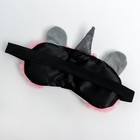 Подарочный набор женский «Новый год: Волшебство»: свеча в банке и маска для сна - Фото 3