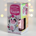 Подарочный набор женский «Новый год: Волшебство»: свеча в банке и маска для сна - Фото 8