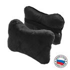 Подушка автомобильная косточка, на подголовник, велюр, чёрный, ромб, 16×24 см - Фото 2