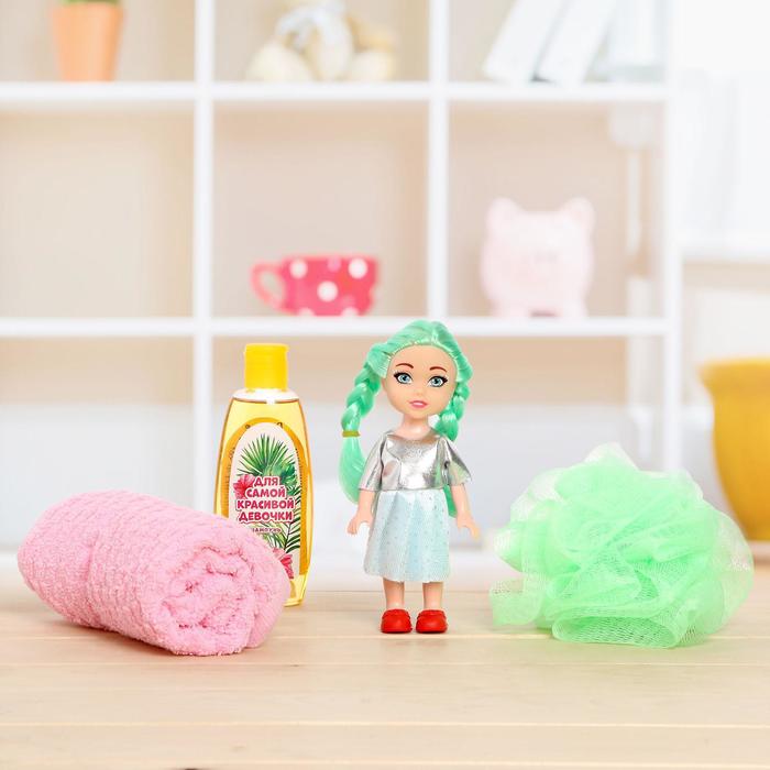 Набор для купания для девочки «Самой красивой», МИКС 47539