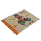 Альбом для рисования А4, 40 листов на клею "Кот-гонщик", обложка крафт, выборочный лак, блок офсет 120 г/м2 - Фото 2