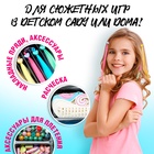 Набор парикмахера «Делаем причёски» с аксессуарами для волос - Фото 3