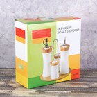 Набор для специй и соусов на подставке "Эстет. Вдохновение", 4 предмета: солонка, перечница, 2 банки для соусов 200 мл - Фото 6