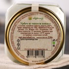 УЦЕНКА Урбеч из мякоти кокоса 230 г. - Фото 2
