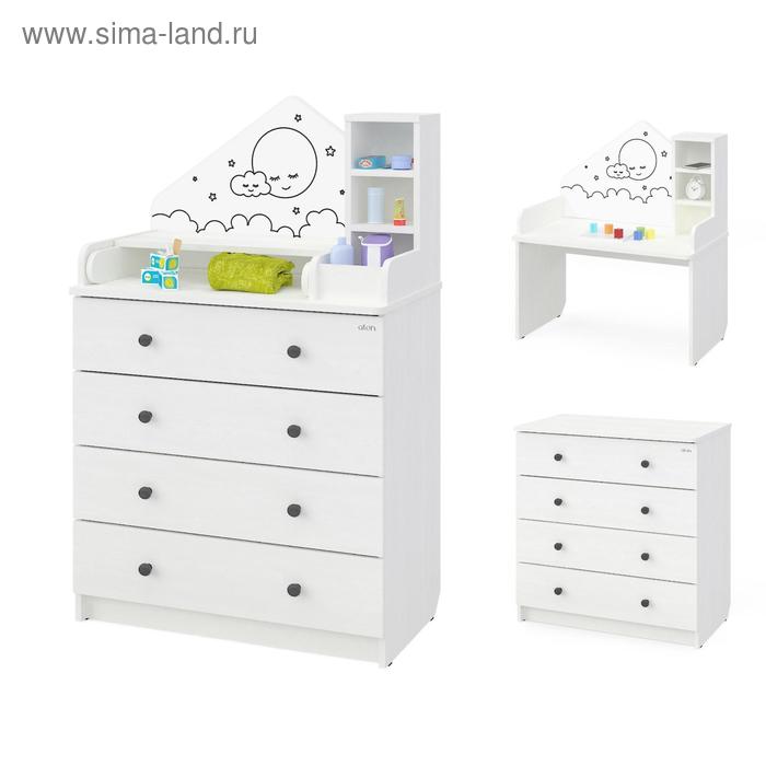 Комод пеленальный детский Сириус Alf 805, 80×47×133 см, 4 ящика, белый - Фото 1