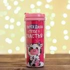 Набор: ежедневник+термостакан «Замууучательного года» - Фото 3