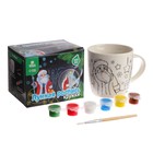 Кружка под лунную роспись «Дедушка Мороз», 300 мл - Фото 2