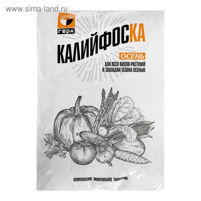 Удобрение "КалийфосКА", осень, 1 кг - Фото 1