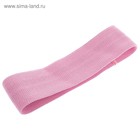 Фитнес-резинка ONLYTOP HEAVY, 32,5х8,2х0,3 см, нагрузка 45-55 кг, цвет розовый - Фото 3