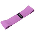 Фитнес-резинка ONLYTOP MEDIUM, 36х8,2х0,3 см, нагрузка 35-45 кг, цвет фиолетовый - Фото 3