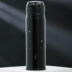 Термос «Следуй за звездой», 350 мл, сохраняет тепло 10-12 ч - Фото 4