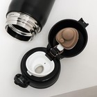 Термос «Следуй за звездой», 350 мл, сохраняет тепло 10-12 ч - Фото 5