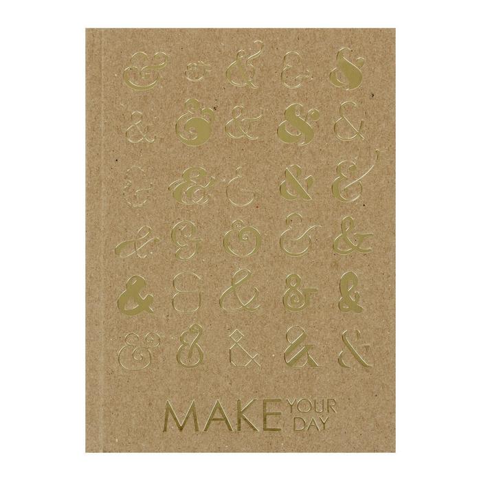 Записная книжка А5-, 96 листов MakeYourDay "Дизайн-1", твёрдая обложка, тиснение фольгой, тонированный блок 80 г/м2 - Фото 1