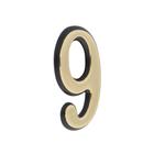 Цифра дверная 9 ТУНДРА, пластиковая, цвет золото, 1 шт. - Фото 2