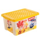 Детский ящик для хранения игрушек «Фиксики», 17 литров, цвет жёлтый - фото 321277779