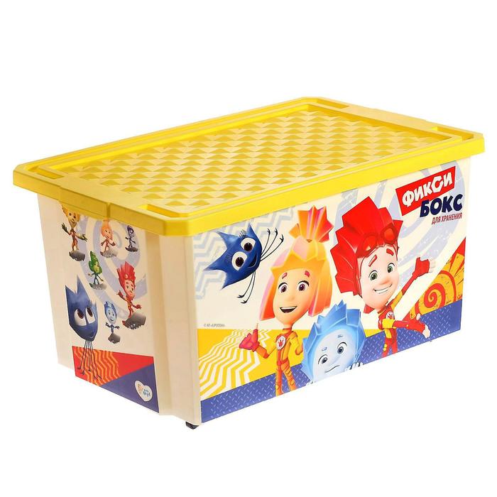Детский ящик для хранения игрушек «Фиксики», 57 литров, цвет жёлтый - Фото 1