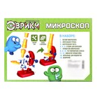 Набор для опытов «Микроскоп, собери сам» - Фото 10