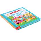 Книга картонная в твердом переплете 100 окошек «Мир вокруг меня», 12 стр. - Фото 5