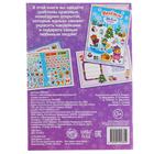 Книжка с наклейками «Волшебные открытки своими руками», 20 стр., формат А5 - Фото 5