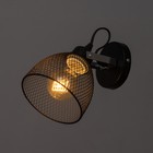 Бра 662411/1 40Вт E27 черный 23х13х18 см 4625885 - фото 8344202 Бра 662411/1 40Вт E27 черный 23х13х18 см 4625885 - фото 8344202