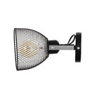 Бра 662411/1 40Вт E27 черный 23х13х18 см 4625885 - фото 8344203 Бра 662411/1 40Вт E27 черный 23х13х18 см 4625885 - фото 8344203