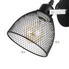 Бра 662411/1 40Вт E27 черный 23х13х18 см 4625885 - фото 8344204 Бра 662411/1 40Вт E27 черный 23х13х18 см 4625885 - фото 8344204