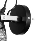 Бра 662411/1 40Вт E27 черный 23х13х18 см 4625885 - фото 8344205 Бра 662411/1 40Вт E27 черный 23х13х18 см 4625885 - фото 8344205