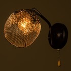 Бра 662432/1 E27 40Вт черный-хром 26х16х20 см - фото 24233914