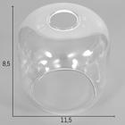 Бра 662432/1 E27 40Вт черный-хром 26х16х20 см - фото 24233921