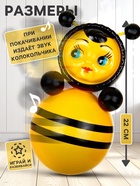 Неваляшка «Пчелка» в художественной упаковке - Фото 2