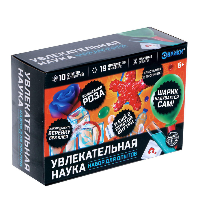 Уценка Набор для опытов «Увлекательная наука», 10 опытов - Фото 1