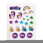 УЦЕНКА Набор для опытов «Фабрика слаймов» - Фото 3