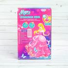 УЦЕНКА Музыкальная кукла «Мери» в голубом платье, поёт, танцует, рассказывает стихи и сказки, управляется с пульта - Фото 3