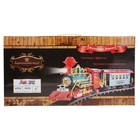 Железная дорога - королевский поезд, на батарейках, свет и звук, 525 см - Фото 2