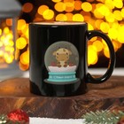 Кружка-хамелеон Доляна «Новый год. Бычок в шаре», 280 мл, цвет чёрный - Фото 1