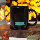 Кружка-хамелеон Доляна «Новый год. Бычок в шаре», 280 мл, цвет чёрный - Фото 2