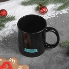 Кружка-хамелеон Доляна «Новый год. Бычок в шаре», 280 мл, цвет чёрный - Фото 4