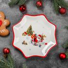 Блюдо сервировочное Доляна «Навстречу Новому году», 20×20×2,3 см - Фото 1