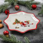 Блюдо сервировочное Доляна «Навстречу Новому году», 20×20×2,3 см - Фото 2