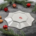 Блюдо сервировочное Доляна «Навстречу Новому году», 20×20×2,3 см - Фото 3