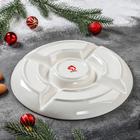 Менажница 5 ячеек Доляна «Год бычка», d=25,5 см - Фото 3