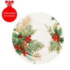 Тарелка фарфоровая десертная Доляна «Рождество», d=20,5 см - фото 9038821