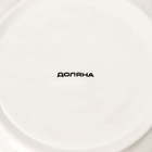 Тарелка фарфоровая десертная Доляна «Рождество», d=20,5 см - Фото 4